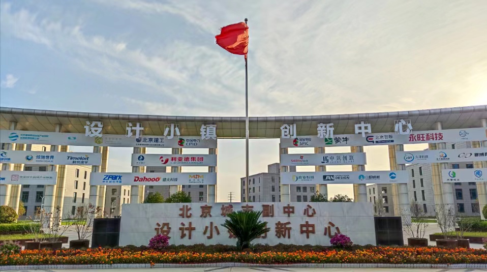 304am永利智能科技丨AI+3D相机和机器视觉科技公司